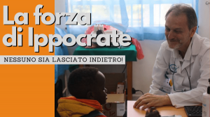 forza ippocrate